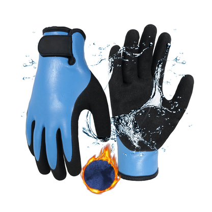 FrostGuard Insulated Work Gloves