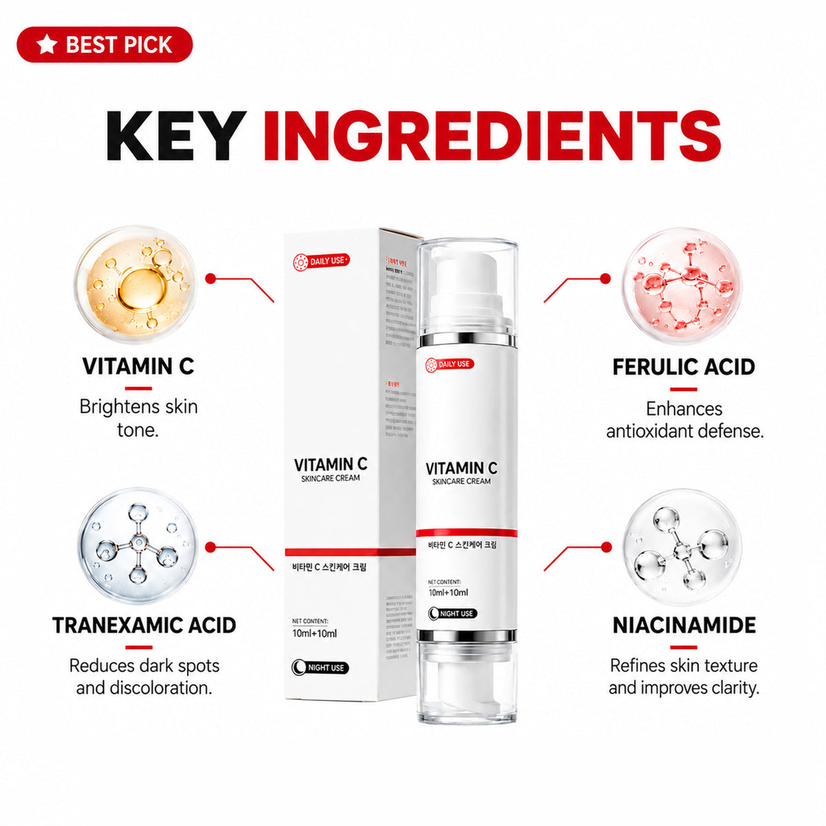 Dual Chamber Vitamin C Skincare Cream